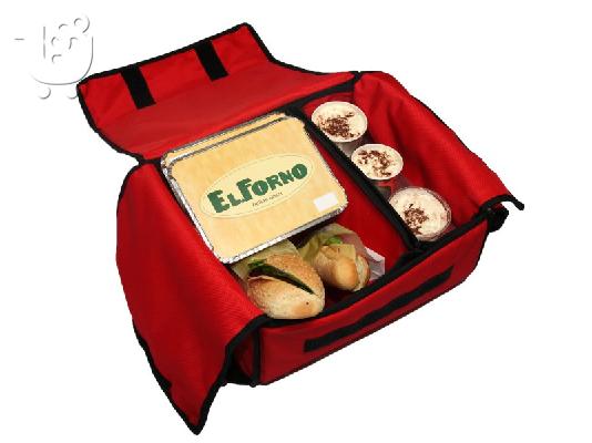 ΘΕΡΜΟΣΑΚΟΣ 3 ΚΑΦΕΔΕΣ,ΘΕΡΜΟΣΑΚΟΣ 6 ΚΑΦΕΔΕΣ,ΘΕΡΜΟΣΑΚΟΣ 8 ΚΑΦΕΔΕΣ...